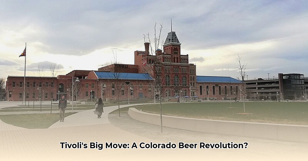 tivoli-brewing-company